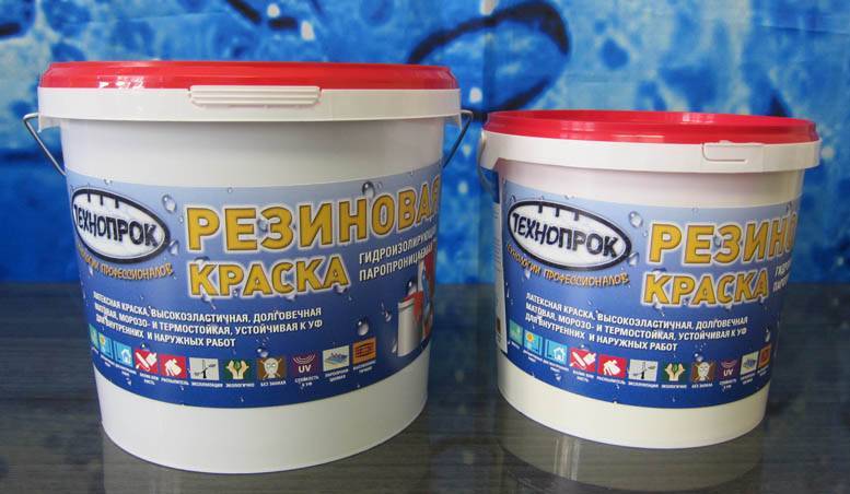 Резиновая краска: для бетона, для наружных работ и износостойкая | в мире краски