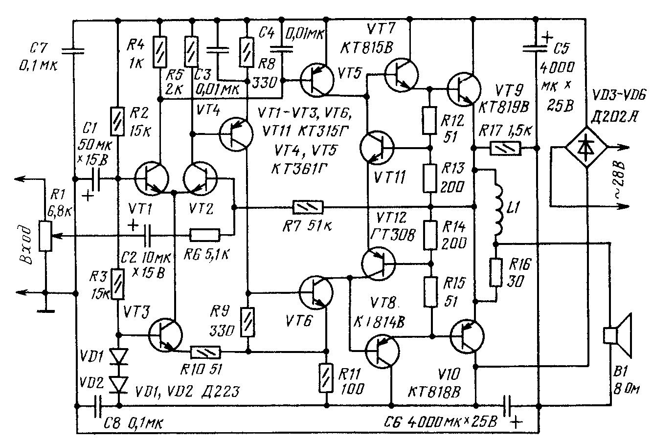 Кт809а усилитель звука схема