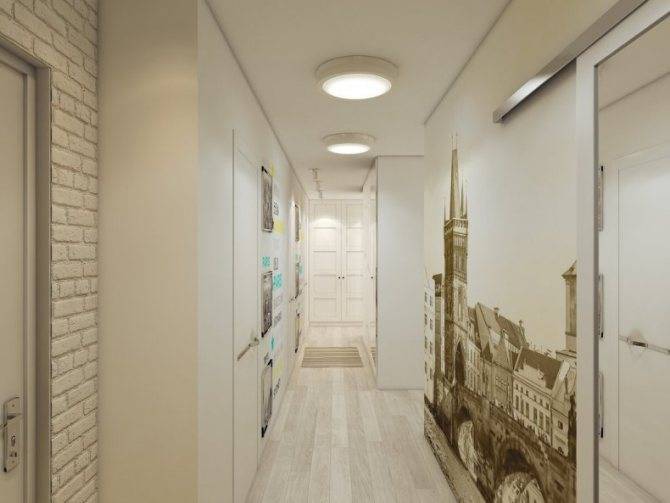 Дизайн-проект коридора