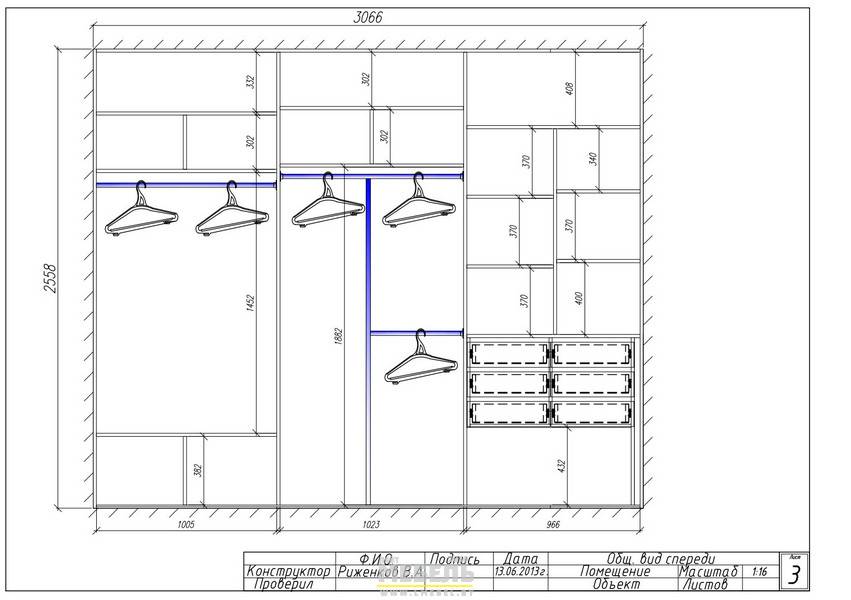 Гардеробная система размеры чертеж