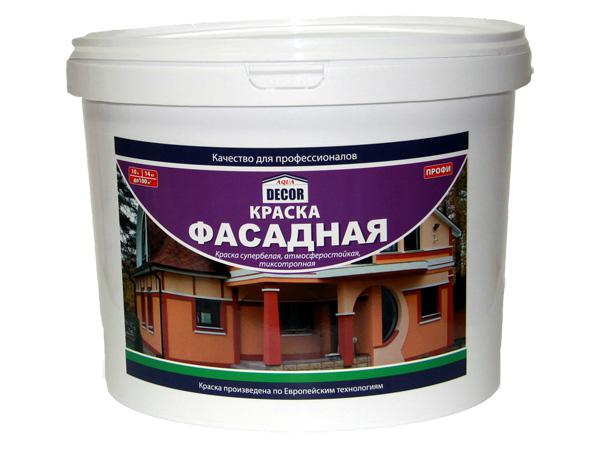 Краска работа фасадный