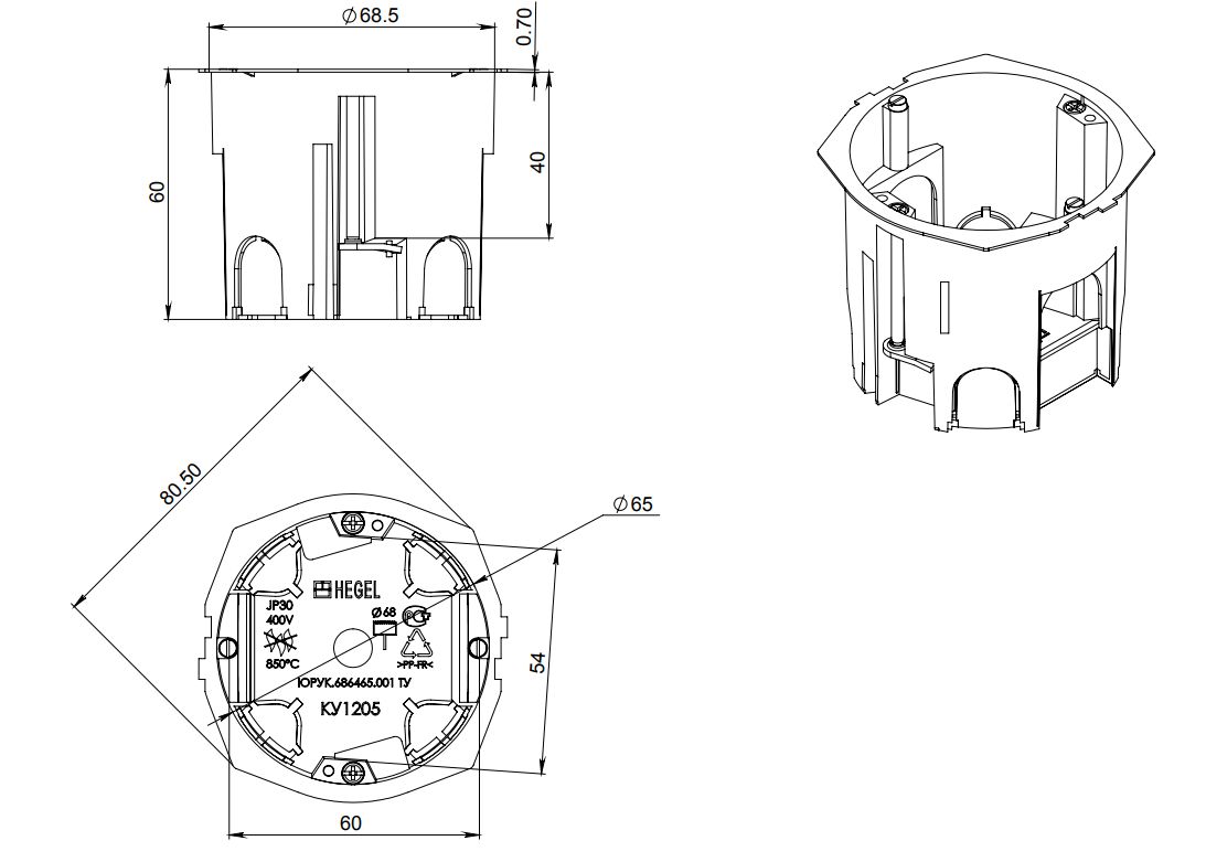 Диаметр подрозетника для розетки стандарт. Подрозетник Hegel 68х60. Подрозетник Schneider Electric 68х47 мм. Схема. Подрозетник Schneider Electric 68х47 мм чертеж. Подрозетник 60мм чертеж.